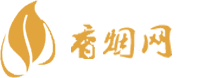 瑞永香烟网